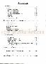 menus du restaurant : L\'HIRONDELLE