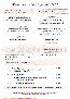 menus du restaurant : L'HIRONDELLE page 02