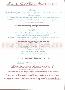 menus du restaurant : Estaminet De La Longue Croix page 05