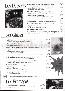 menus du restaurant : Cote A Cote page 06
