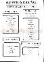 menus du restaurant : Restaurant Fer A Cheval page 04