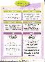 menus du restaurant : Satellium page 02