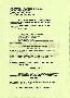menus du restaurant : Trita page 01