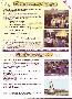 menus du restaurant : Chez Mireille Restaurant page 40
