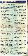 menus du restaurant : Chez Mireille page 27