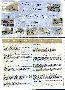 menus du restaurant : Chez Mireille page 74