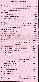 menus du restaurant : Chine Restaurant La page 03