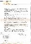 menus du restaurant : Chateau Tilques Hotel page 07