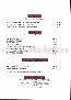 menus du restaurant : L'OCEAN page 02