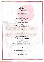 menus du restaurant : Cesar Le page 12