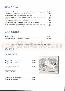menus du restaurant : LE NAPOLI page 05