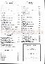 menus du restaurant : Chant O Crepe Creperie page 03
