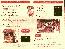 menus du restaurant : Maudet Cousin Ferme Auberge page 02