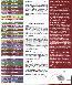 menus du restaurant : Ferme Auberge De L Herberie page 04