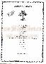 menus du restaurant : RELAIS SAINT JACQUES page 04