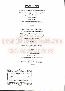menus du restaurant : Mans Le page 06
