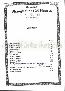 menus du restaurant : Shanghai Des 24 Heures Restaurant page 06
