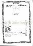 menus du restaurant : RESTAURANT SHANGHAI DES 24 HEURES page 06