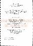 menus du restaurant : Brit Hotel Restaurant Les Evens Franchise page 07