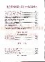 menus du restaurant : Caza Pizza page 03