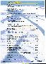 menus du restaurant : Creperie Des Isles page 07