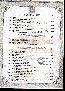 menus du restaurant : Au Tendance D asie page 15
