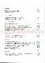 menus du restaurant : LA PIERRE A CLOUS page 12