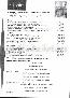 menus du restaurant : la salamandre page 03