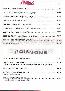 menus du restaurant : LES MARRONNIERS page 05