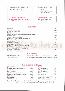 menus du restaurant : LA DOLCE VITA page 02
