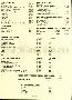 menus du restaurant : Restaurant Le Ludoti page 04