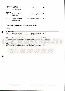 menus du restaurant : Comptoir Des Voyages Restaurant Le page 11