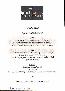 menus du restaurant : o bistrot de l'annexe page 05