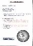 menus du restaurant : Brasserie Du Cap Membre page 07