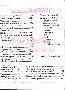 menus du restaurant : Chez Margot page 02