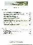 menus du restaurant : Estuaire Hotel Restaurant L page 05