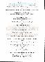 menus du restaurant : Brunet Freres Sarl page 03