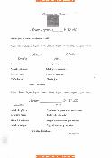 menus du restaurant : LE REGINA page 04