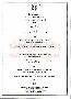 menus du restaurant : Restaurant Les Vieux Murs page 05