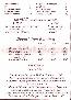 menus du restaurant : Bartavelles Restaurant Les page 03