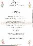 menus du restaurant : Restaurant Lou Marques page 02