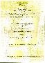 menus du restaurant : Mennecart Gilles page 04