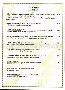 menus du restaurant : La Bergerie page 09