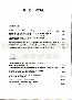 menus du restaurant : RESTAURANT JOY page 02