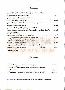 menus du restaurant : LOU CAFOUCHO page 08