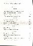 menus du restaurant : La Ferme De Lile page 04