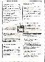 menus du restaurant : Xuan Hong Kong Le page 05