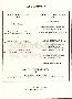 menus du restaurant : Mas De La Senancole Le page 03