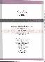 menus du restaurant : Maeduc Le Grand Jardin Du Saint Louis page 11