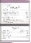 menus du restaurant : Maeduc Le Grand Jardin Du Saint Louis page 13